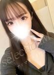 かずは