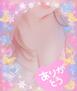 るり