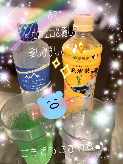 IMG_5271.jpeg