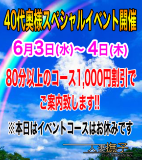 RglCoULeO3IJHsgl.png