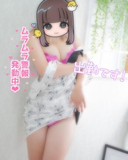 grdr0066623567_0810694861pc.jpg