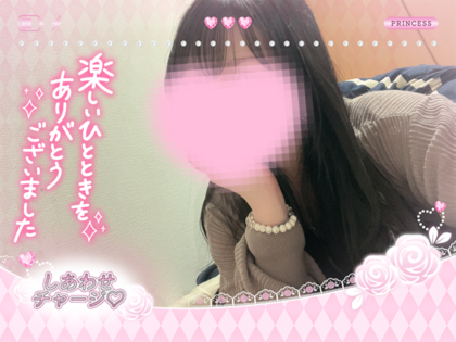 821f91a888006eea846e454eb27a7835.png