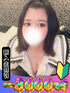 aya