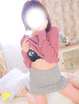 riisa