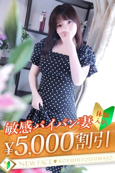 ゆに