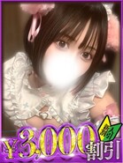 aira