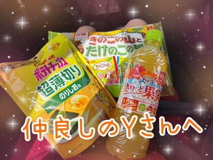 IMG_2668.jpeg