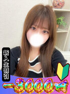 yunoa