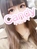 みこと