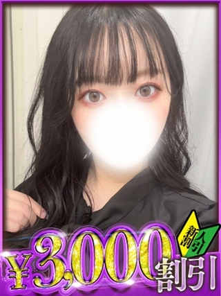 mao-2189687