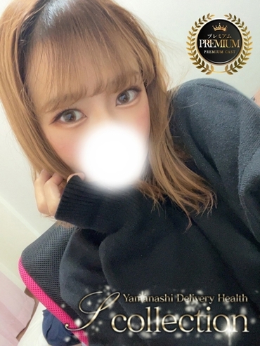 かあや