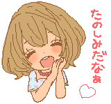 GRA_0222.GIF