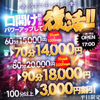 grdr0054122167_0736965914_01.png