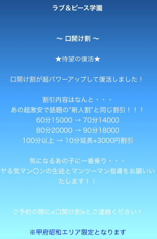 grdr0054122167_0736965914_02.png