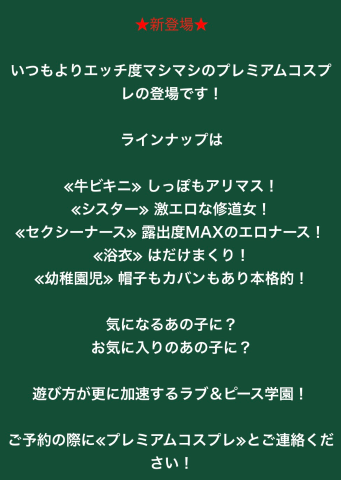 grdr0054122167_0736965914_03.png
