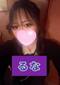 体入るな
