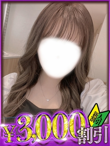 ここあ