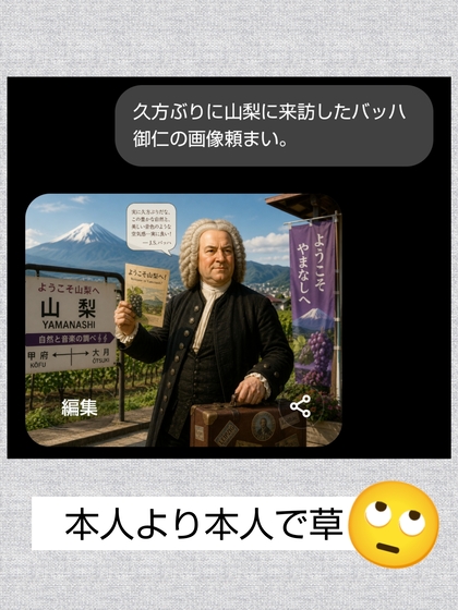 PhotoCollage_1783705327816.jpg