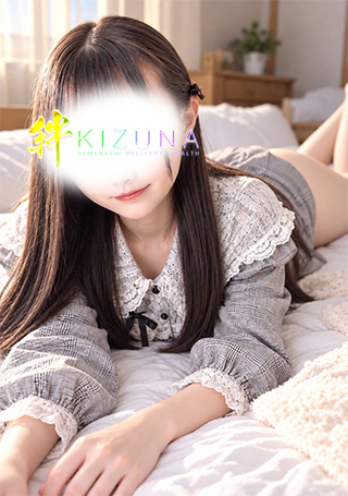 sana-2226769