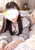 さな