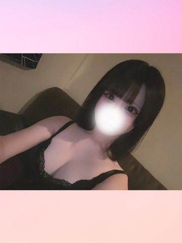 にあ