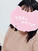 ゆめ