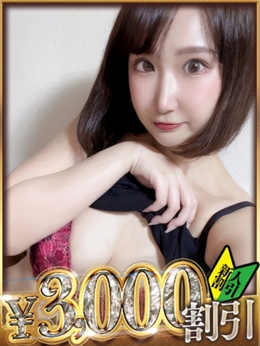 あいり