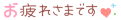 68C418CF-C718-4E8A-840A-836202462A11.gif