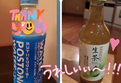 Screenshot_20260525-022521_Instagram.jpg
