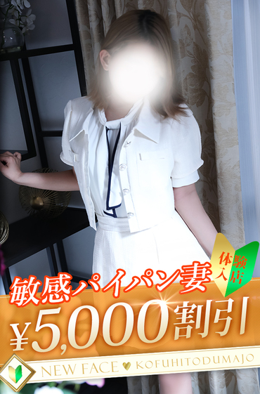 かれん