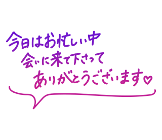 grdr0027055760_0741652798_01.png