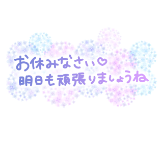 grdr0027055760_0741652798_03.png