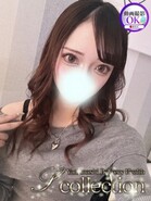 はるあ