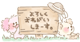 8E1F8D7E-3753-4FCA-BCE5-7FB5EAAC75B4.gif