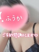 ふうか