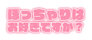 grdr0061822230_0742035806_11.png