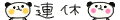 image03.gif