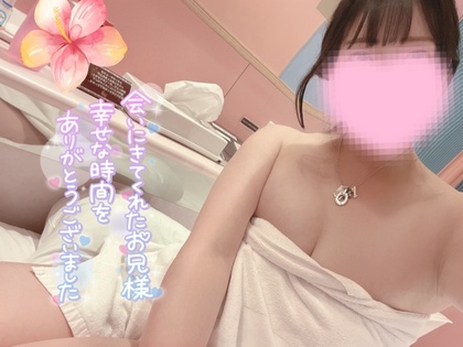 4876bfb9a72613f48470d15a12d08513.jpg