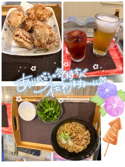 IMG_9593.jpeg