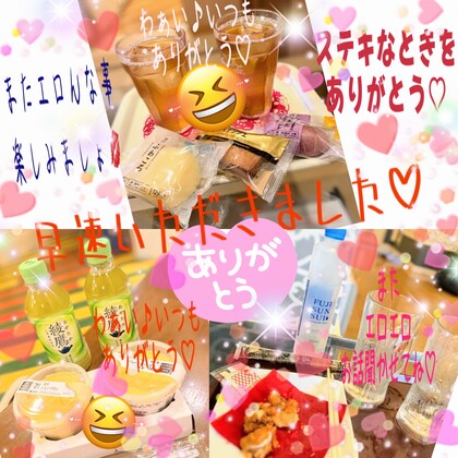 IMG_7440.jpeg