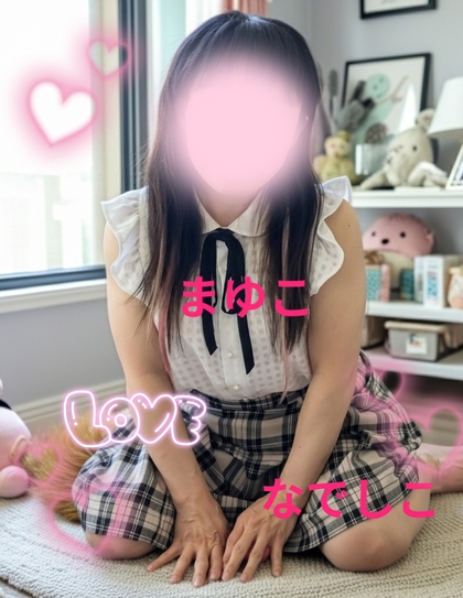 B612_20260521_200217_496.jpg