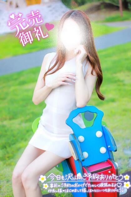 grdr0052946649_0736370637pc.jpg