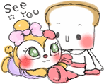 3BAF2B15-D966-4F2B-AD21-8A29C74B9652.gif