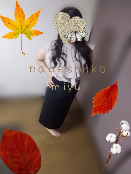 SNOW_20250922_180729_086.jpg