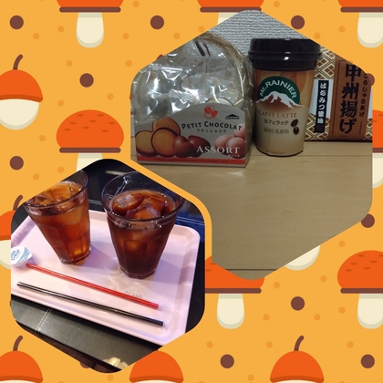 photocollage_2025923215836139.jpg