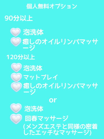 grdr0037374101_0751368023_06.png