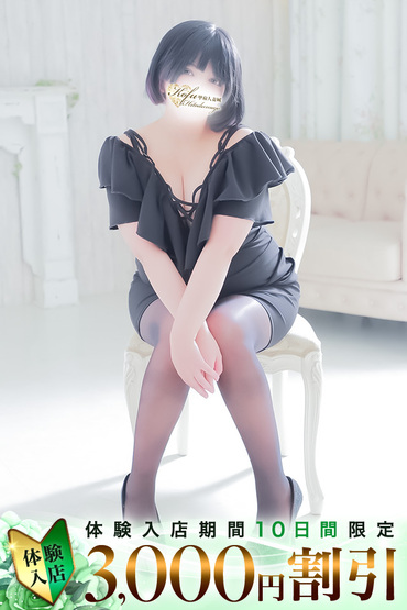 れんげ