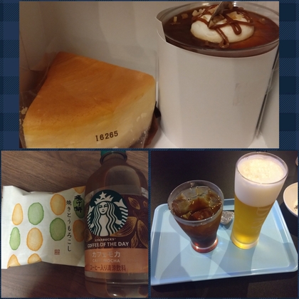 photocollage_2026108041459.jpg