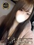 niina