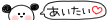 73FE8D14-505B-4B4C-97D3-44C5E9B06795.gif